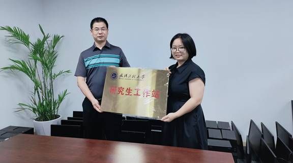 IMG_20230620_202701 IMG_20230620_202701