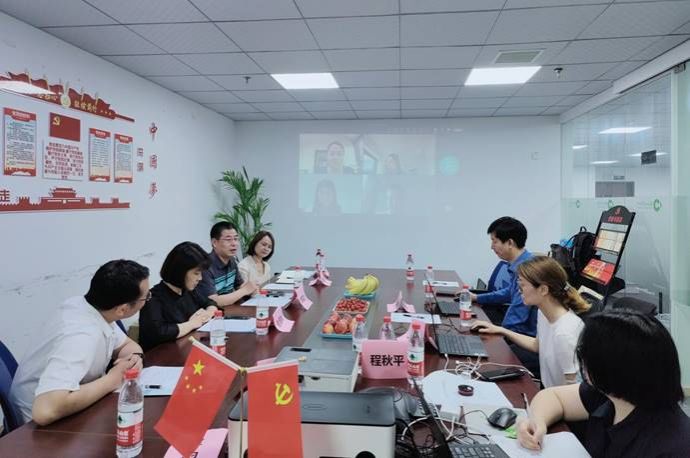 IMG_20230620_200932 IMG_20230620_200932