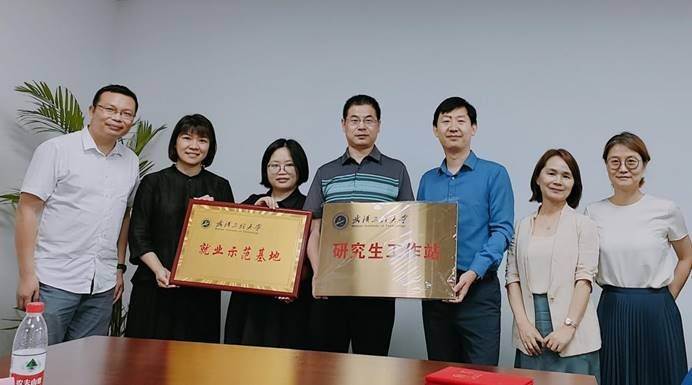 IMG_20230620_204345 IMG_20230620_204345