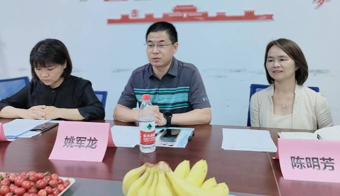 IMG_20230620_202129 IMG_20230620_202129