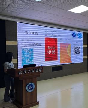 QQ图片20231012230245 QQ图片20231012230245