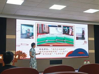 QQ图片20230907145247 QQ图片20230907145247