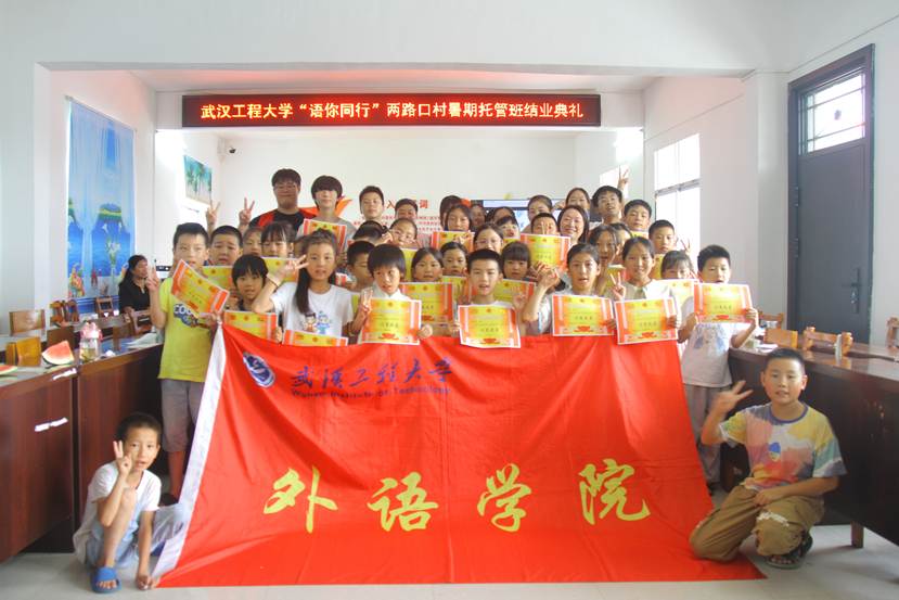 54bced438fadbb388c9705cbbd955b64