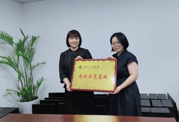 IMG_20230620_202844 IMG_20230620_202844