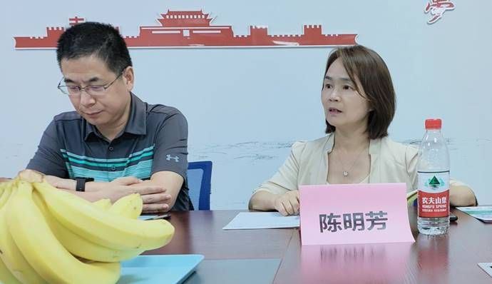 IMG_20230620_201718 IMG_20230620_201718